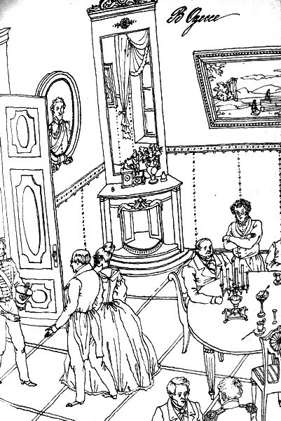 Портреты пером - i_005.jpg