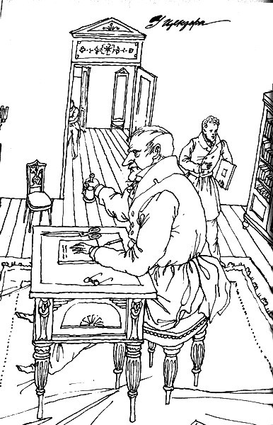 Портреты пером - i_015.jpg