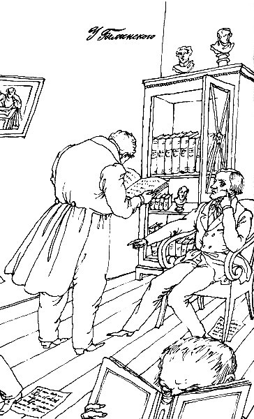 Портреты пером - i_017.jpg