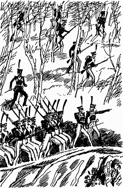 Дорогой чести - i_021.png