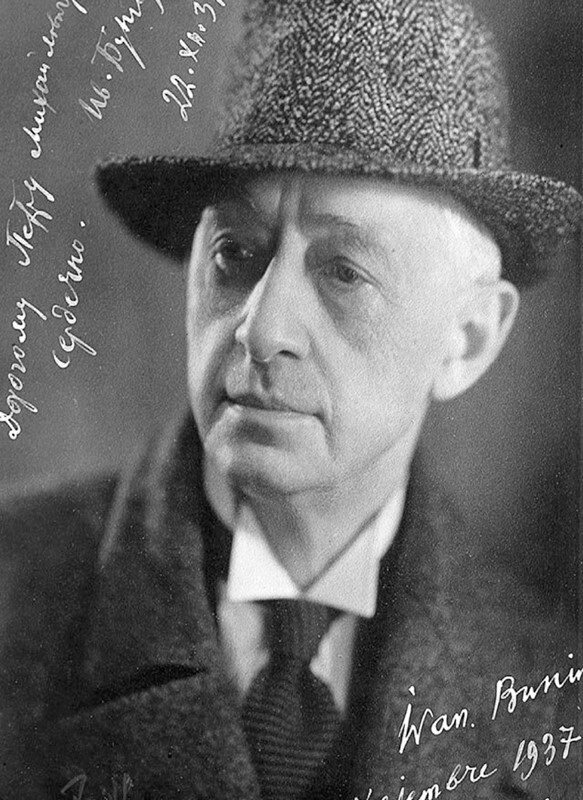 Темные аллеи (2011г.) - i_003.jpg