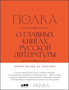 Темные аллеи (2011г.) - i_013.jpg