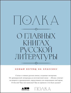 Темные аллеи (2011г.) - i_014.jpg