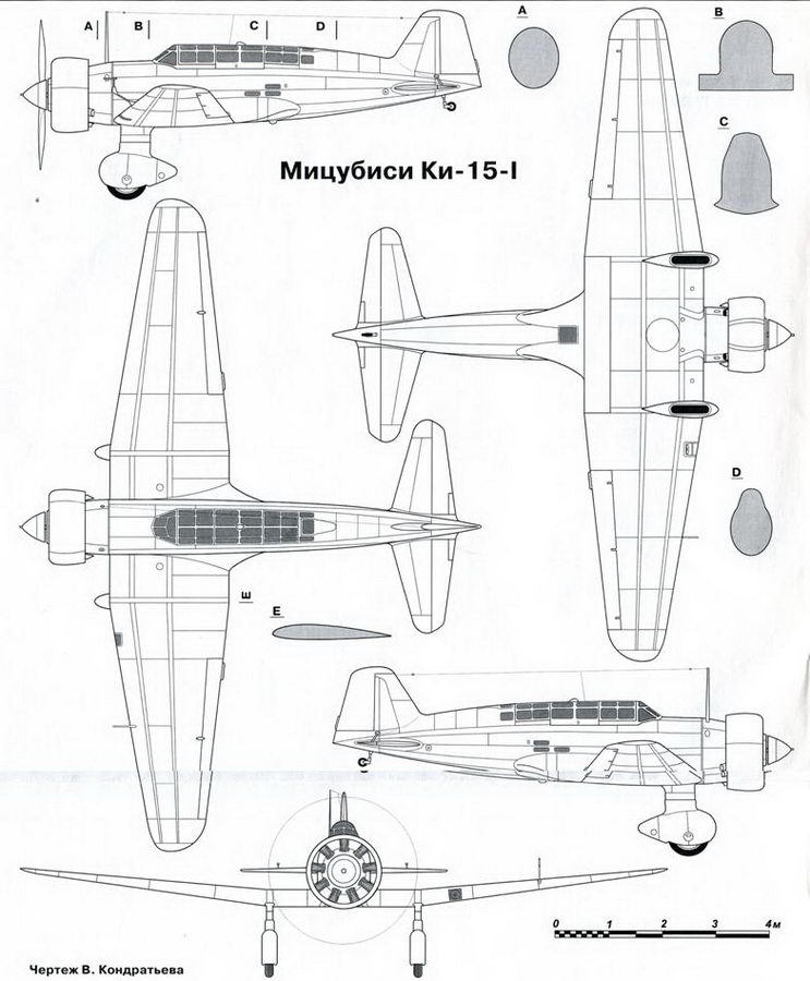 Авиация и Время 2012 01 - pic_134.jpg