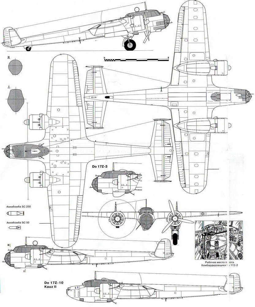 Авиация и Время 2012 02 - pic_139.jpg