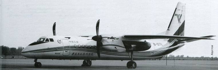 Авиация и Время 2012 04 - pic_80.jpg