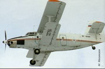 Авиация и Время 2012 05 - pic_85.jpg