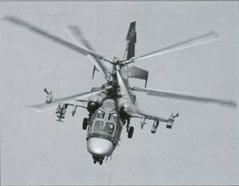 Авиация и Время 2012 05 - pic_96.jpg