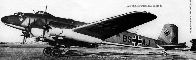 Авиация и время 2013 05 - pic_55.jpg