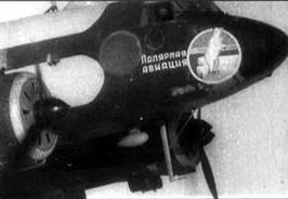 Авиация и время 2013 05 - pic_77.jpg