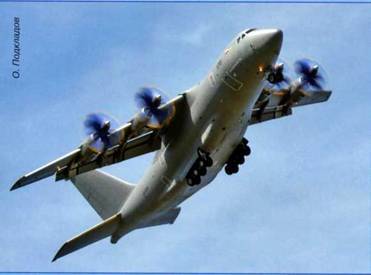 Авиация и время 2013 05 - pic_85.jpg