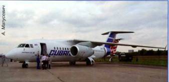 Авиация и время 2013 05 - pic_88.jpg