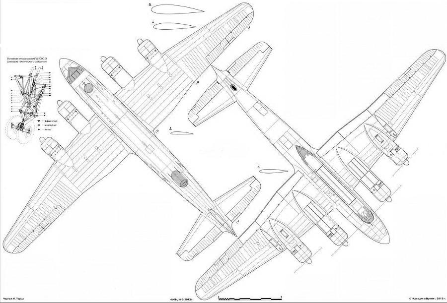 Авиация и время 2013 05 - pic_155.jpg