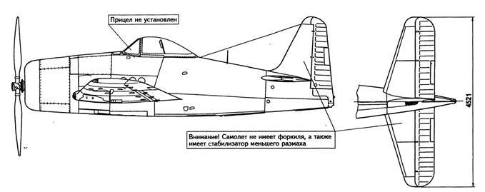 АвиО'2 - pic_73.jpg