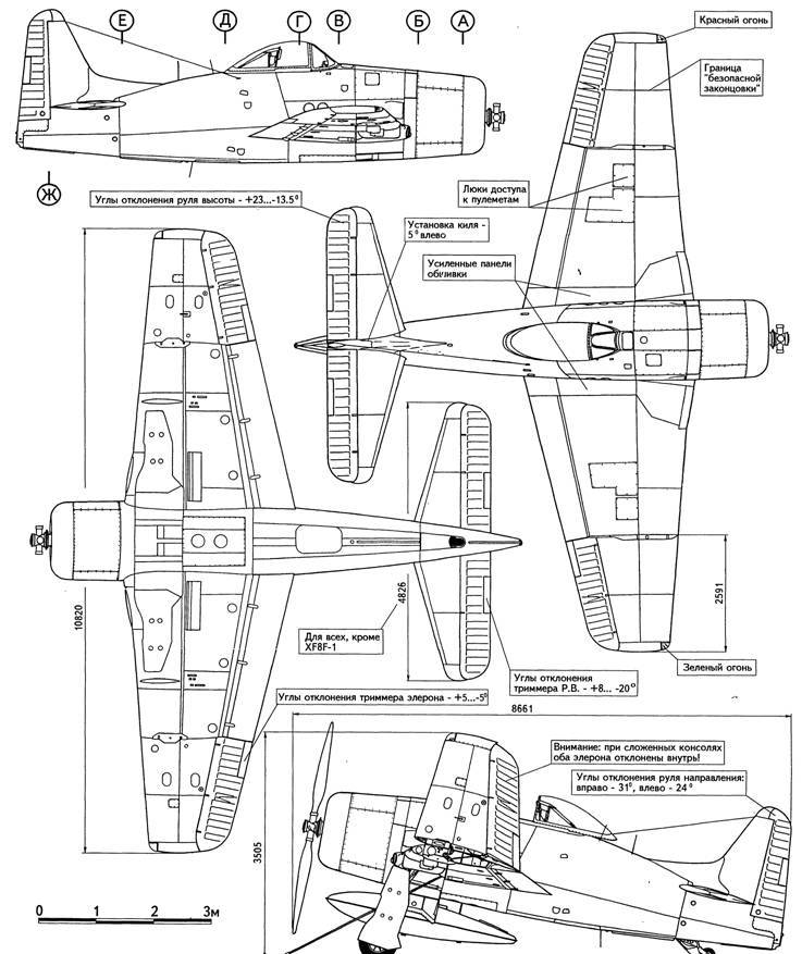 АвиО'2 - pic_78.jpg