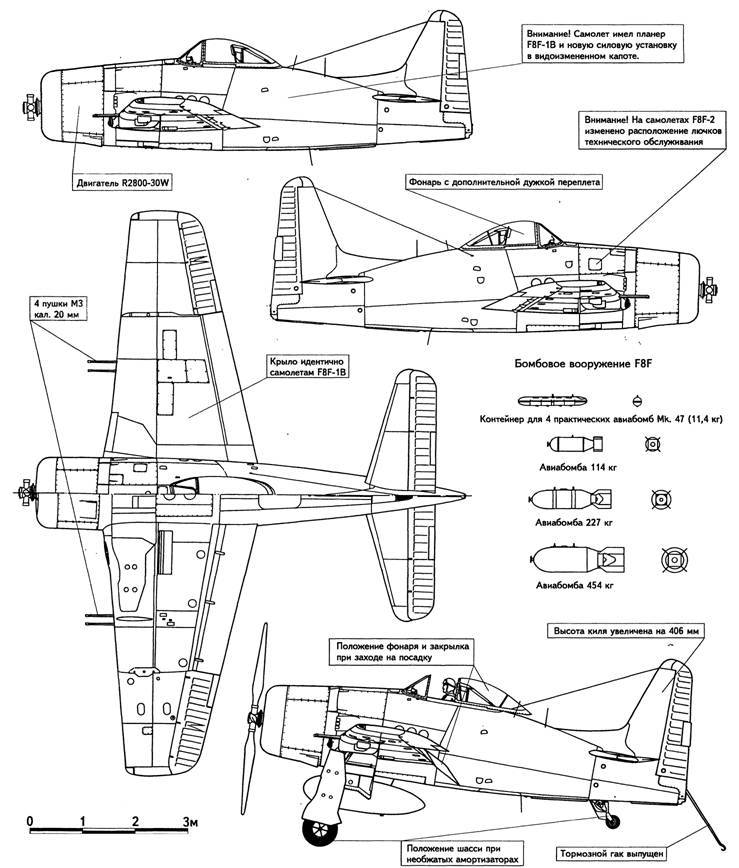 АвиО'2 - pic_82.jpg