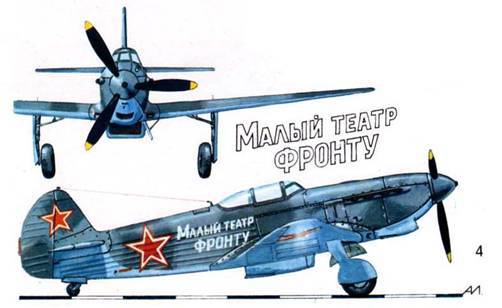 АвиО'3 - pic_58.jpg