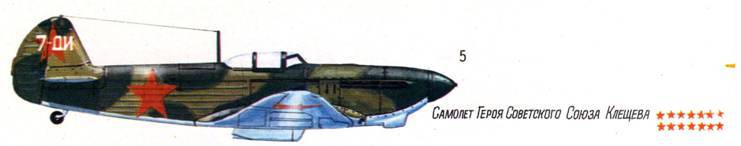 АвиО'3 - pic_59.jpg