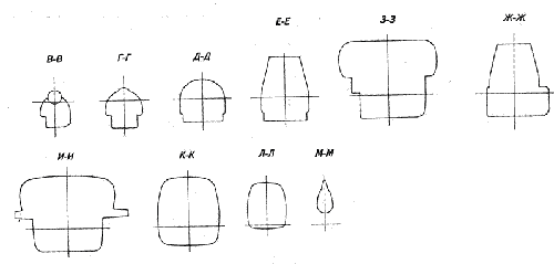 АвиО'3 - pic_149.png