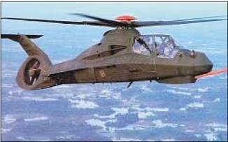 Вертолёт 2000 03 - pic_33.jpg