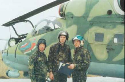 Вертолёт 2000 03 - pic_86.jpg