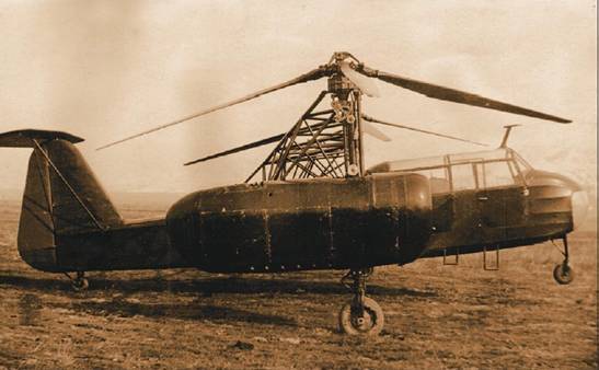 Вертолет 2001 04 - pic_67.jpg