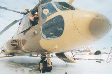 Вертолёт 2000 04 - pic_62.jpg