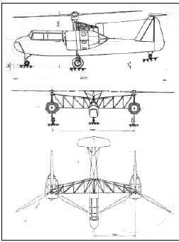 Вертолёт 2002 01 - pic_65.jpg