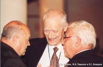 Вертолет 2002 04 - pic_61.jpg