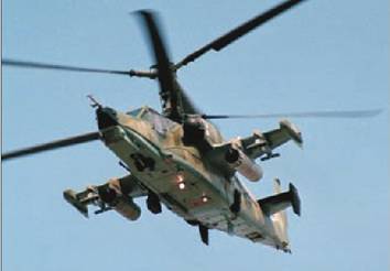 Вертолет 2002 03 - pic_42.jpg