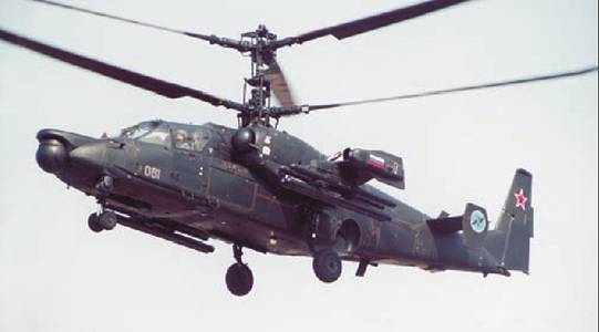 Вертолет 2002 03 - pic_52.jpg