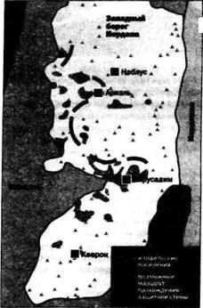 Мифы Цивилизации - _164.jpg