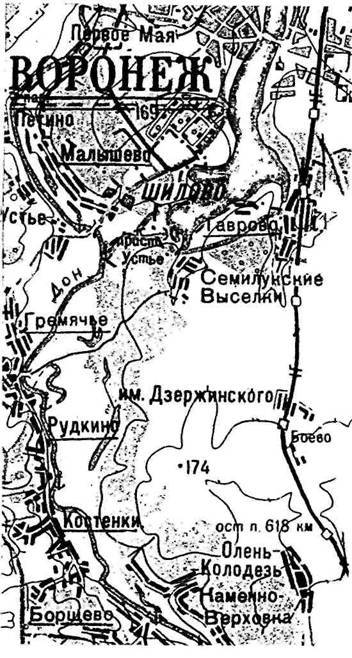 Мифы Цивилизации - _185.jpg