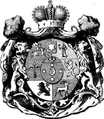 Мифы Цивилизации - _22.jpg