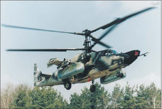 Вертолет, 2004 №1 - pic_3.jpg