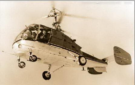 Вертолет, 2004 №4 - pic_33.jpg
