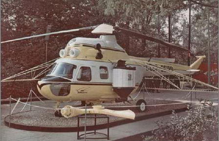 Вертолет, 2004 №4 - pic_6.jpg
