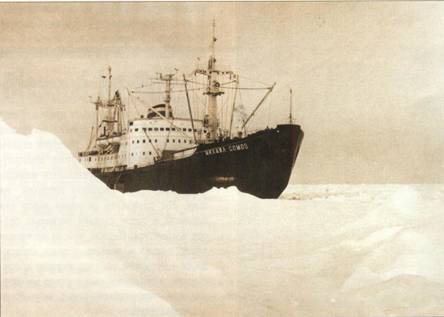 Вертолёт, 2006 №3 - pic_49.jpg