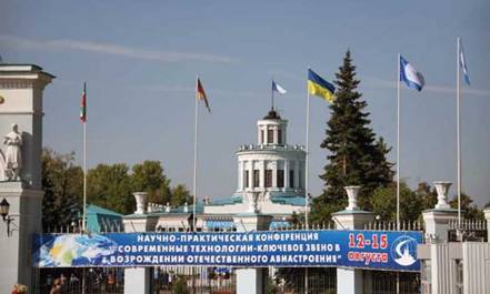 Вертолёт, 2008 №3 - pic_52.jpg