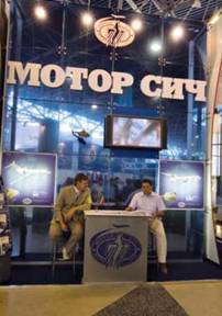 Вертолёт, 2008 №3 - pic_53.jpg