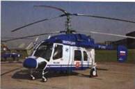 Вертолет, 2007 № 3 - pic_33.jpg