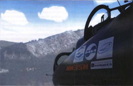 Вертолет, 2007 № 3 - pic_88.jpg