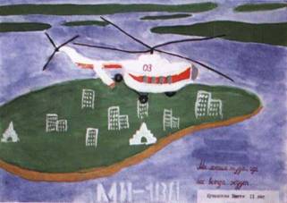 Вертолет, 2007 № 3 - pic_111.jpg