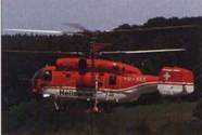 Вертолет, 2007 №2 - pic_28.jpg