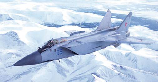 Взлёт, 2013 №5 - pic_61.jpg