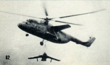 История авиации 2002 05 - pic_102.jpg