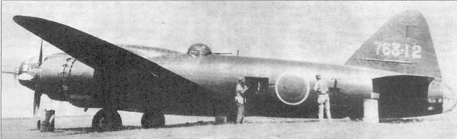 История Авиации Спецвыпуск 1 - pic_119.jpg