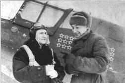 История авиации 2005 01 - pic_30.jpg