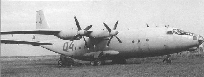 История Авиации 2004 04 - pic_95.jpg