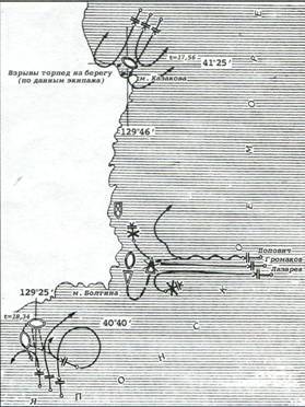 Мир Авиации 2000 02 - pic_76.jpg